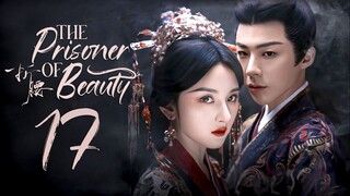[WeTV] EP17/36 ƬӇЄ ƤƦƖƧƠƝЄƦ ƠƑ ƁЄƛƲƬƳ - Zhe Yao (2025)