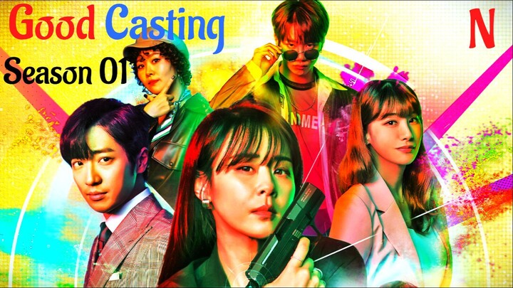 GOOD CASTING Ep 16 Hindi dubbed
