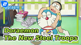 [Doraemon] Nobita and the New Steel Troops_2