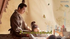The Sword and The Brocade (2021) ร้อยรักปักดวงใจ EP 8 [ซับไทย]