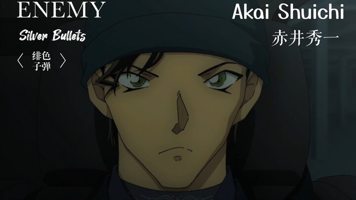 [Detektif Conan] [Akai Shuichi] Touko, ayolah, kerah Akai bisa dilepas! (Akai membuka matanya dan me