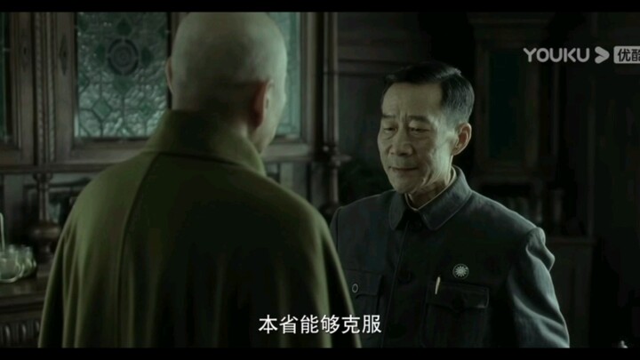 “培基啊，听说河南糟了灾”“本省能够克服”