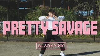 【BLACKPINK】【Pretty Savage】最会跳舞的程序员来了！（仅限西雅图地区某游戏公司男性）