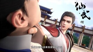 【仙武传 Legend of Xianwu】EP40叶辰首战告捷，第二场继续比赛，谁料竟然发生这样的事？