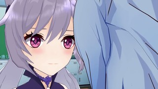 Sweet and caring