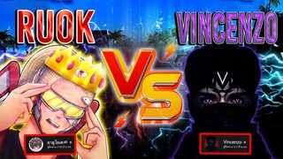 👽RUOK 💥จัดชุดใหญ่ให้ 👑Vinzenco 🚀งานนี้มีร้อง ⚡