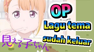 [Mieruko-chan] OP | Lagu tema sudah keluar