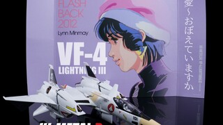 为一张封绘怒花550，素质却出乎意料【机设胶流】超时空要塞 macross vf-4 闪电3 flash back 2012