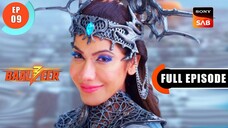 NEW! Baalveer S3 | Ep 9 | 27 June 2024 | Teaser