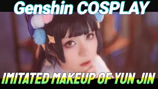[Genshin  COSPLAY]   Imitated makeup of Yun Jin