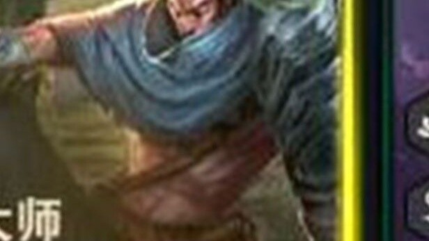 เมื่อฉันได้รับการ์ด Yasuo จำนวน 8 ใบฟรีในรอบที่สอง และได้รับ Spatulas จำนวน 2 ใบฟรี...