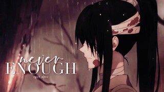 Never Enough | Heaven Official's Blessing | AMV