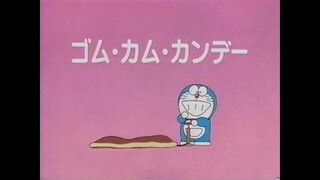 Doraemon_KamuKamuCandy_2004