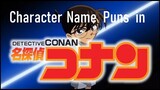 Character Name Puns in Detective Conan