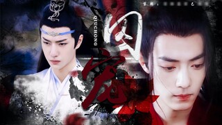 [The Untamed] Lan Wangji & Wei Wuxian: Pet In Cage EP 10 Part 1