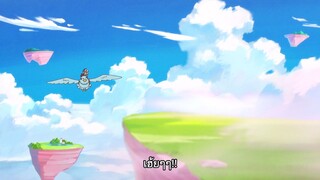 Hirogaru Sky! Pretty Cure ตอนที่1ซับไทย