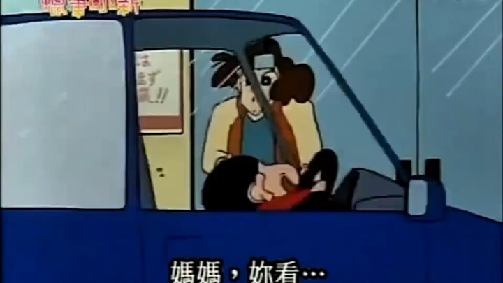 新之助车神归来！