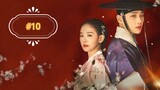 [🇰🇷~KOR] Bloody Heart Sub Eng Ep 10