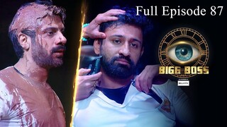 Bigg Boss Season 18 Episode 87 | Bigg Boss 18 | Hindi Tv Show | Bigg Boss 18 24 Hours Live Show