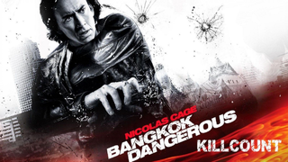 BANGKOKDANGEROUS2008