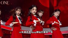 2018的Kpop真的是神仙打架的一年