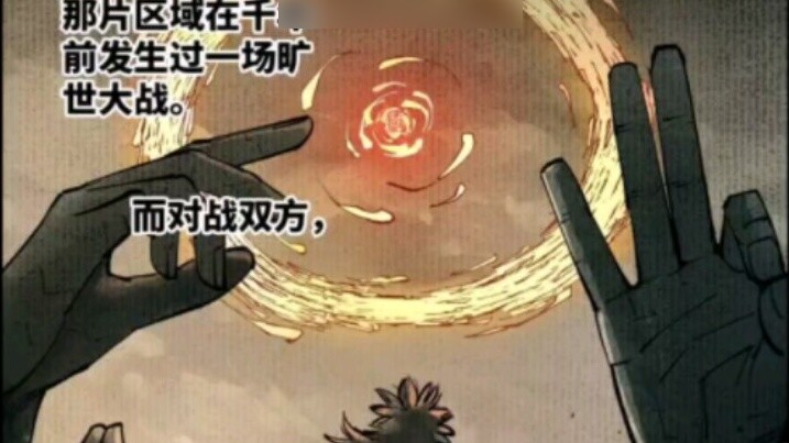 [Mặt trời và mặt trăng đều sai] Pan Nanjun: Thật là một thanh kiếm ba nguyên tắc vạn pháp