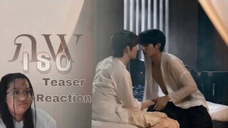 Love Upon a Time ภพเธอ Series Teaser Reaction