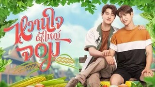 M¥ SwээthëarէJ0m Ep 01 (sub indo)
