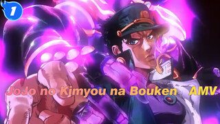 [JOJO/Epik]Ini adalah nasib dari pewaris darah_1