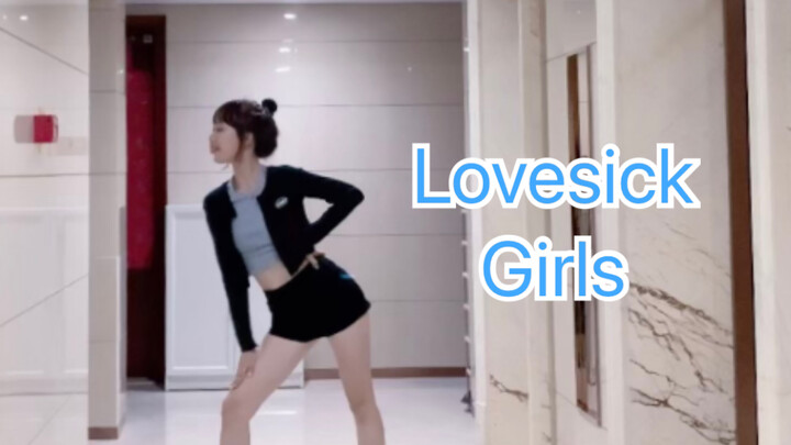 [Lovesick Girls] Cover vũ đạo ca khúc mới của Blackpink