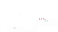 Cảm Ơn Bác Sĩ EP 22 [Sub Việt]