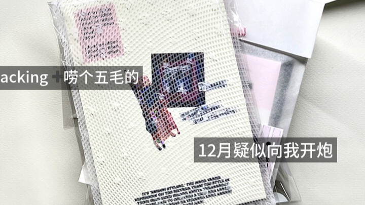 打工打到一半发现自己被投厕了