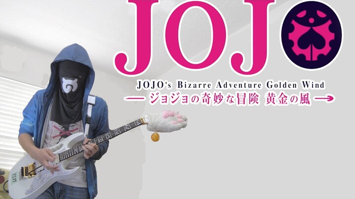 [Electric Guitar] JoJo's Bizarre Adventure Golden Wind OP2 - Riche り者のﾚｸｲｴﾑ
