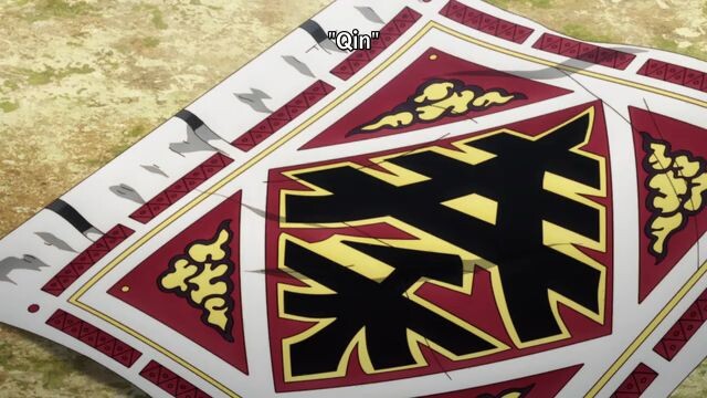 KINGDOM S3 EPISODE 23