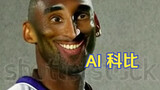 Saya menggunakan AI untuk membuat video Kobe bermain basket...