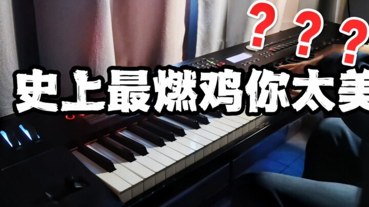 Open "Just Because You Are So Beautiful" with Hiroyuki Sawano and get a fever! 【piano】