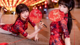 【Dance】Chinese Style Dance With Round Silk Fan