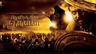Aayirathil Oruvan (2010)