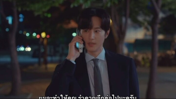 Mysweetmobster ep9-7 cut Thai sub