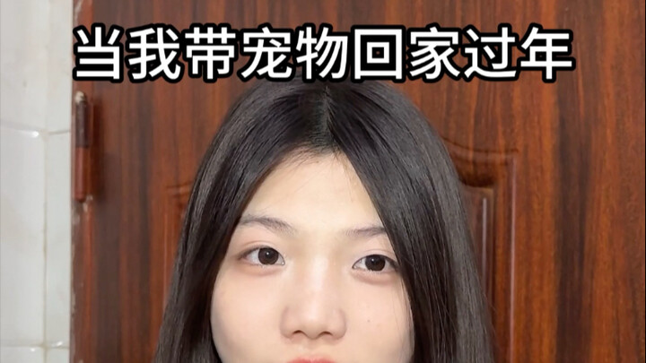 妈妈：谁也逃不开我的投喂