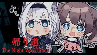 【帰り道/The Night Way Home】夏色吹雪で怖すぎる下校道【ホロライブ/夏色まつり】