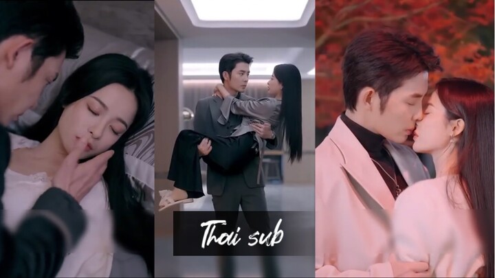 เธอดันเผลอไปตกลงแต่งงานกับเจ้านายของตัวเอง / แต่จริงๆแล้วเค้าแอบชอบเธอมานานแล้ว