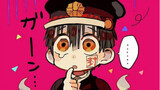 [Sounds are really similar] Hanako-kun is crying and acting coquettishly at you