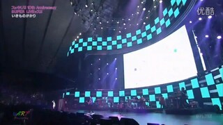 Kimagure Romantic Ikimonogakari Live 2016