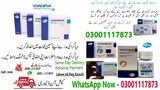 Viagra Tablets in Pakistan - 03001117873