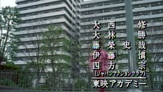 Timeranger Episode 44