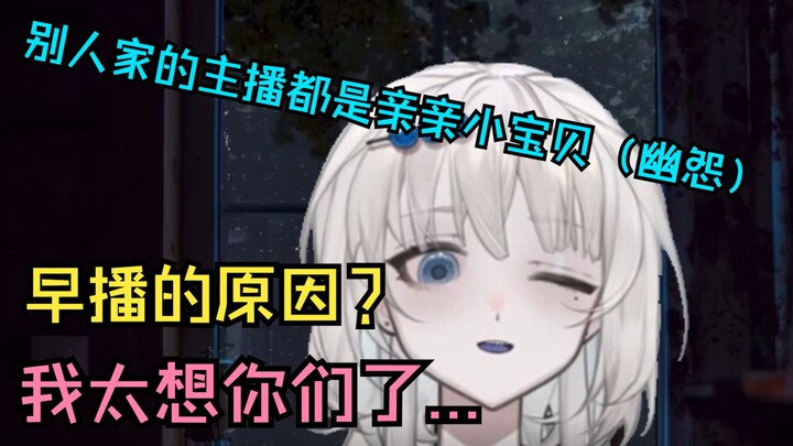 【法里达】这姜丝儿越来越甜了！嫩肉麻！曾经那个桀骜不驯的法总呢？