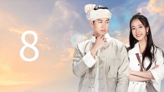 ขวัญ8