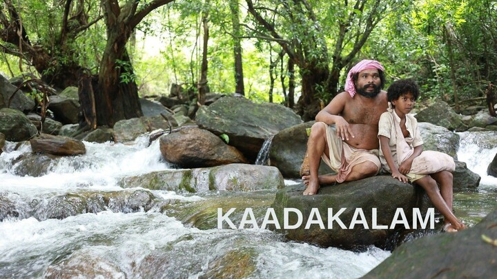 Kaadakalam