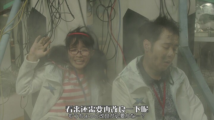 光之巨人的传说，格尔玛博士仿造出贝塔魔棒炸穿实验室，异常情况通报者竟然是丽娜